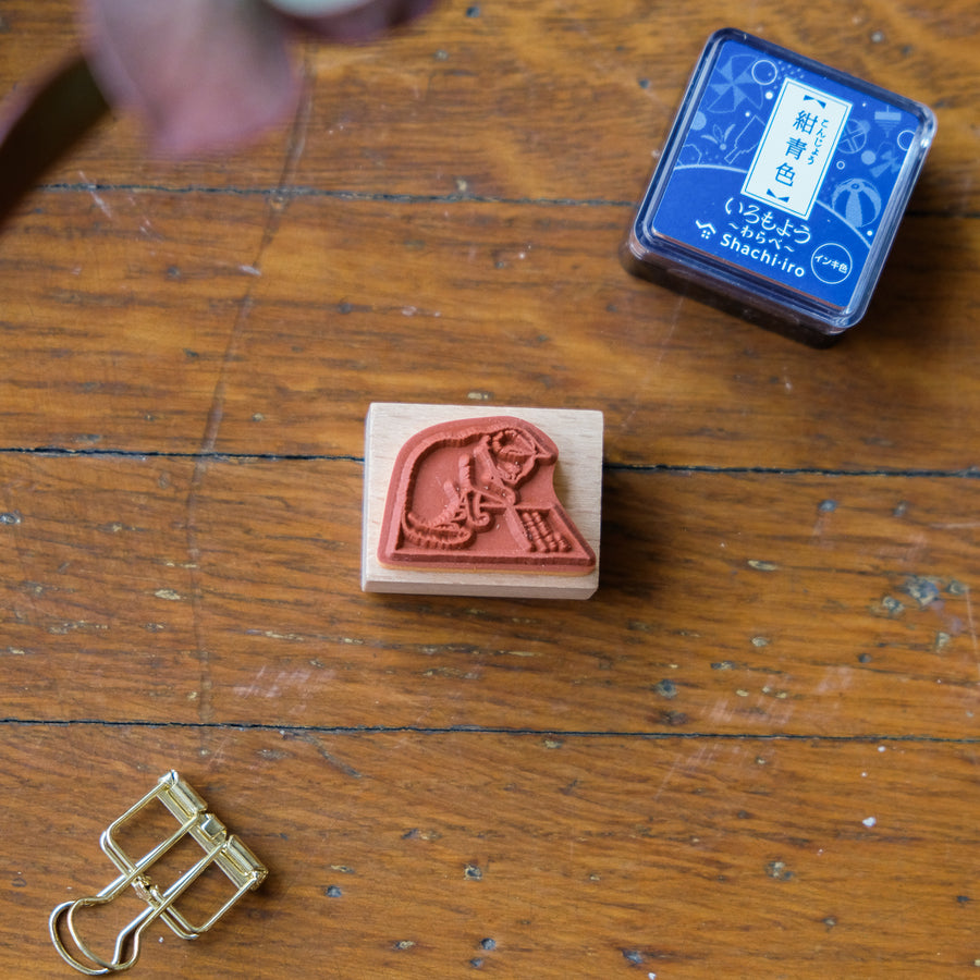Pottering Cat - Cat Seal-Small Stamp - SH-12 Write a Letter