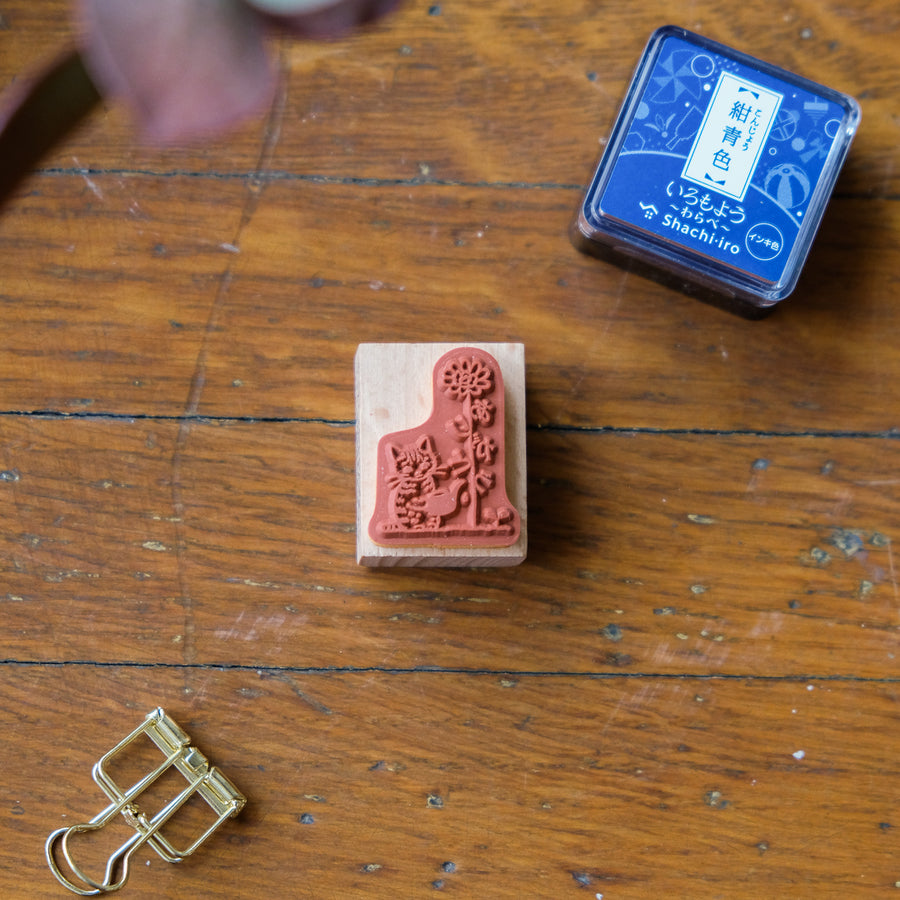 Pottering Cat - Cat Seal-Small Stamp - SH-23 Thanks