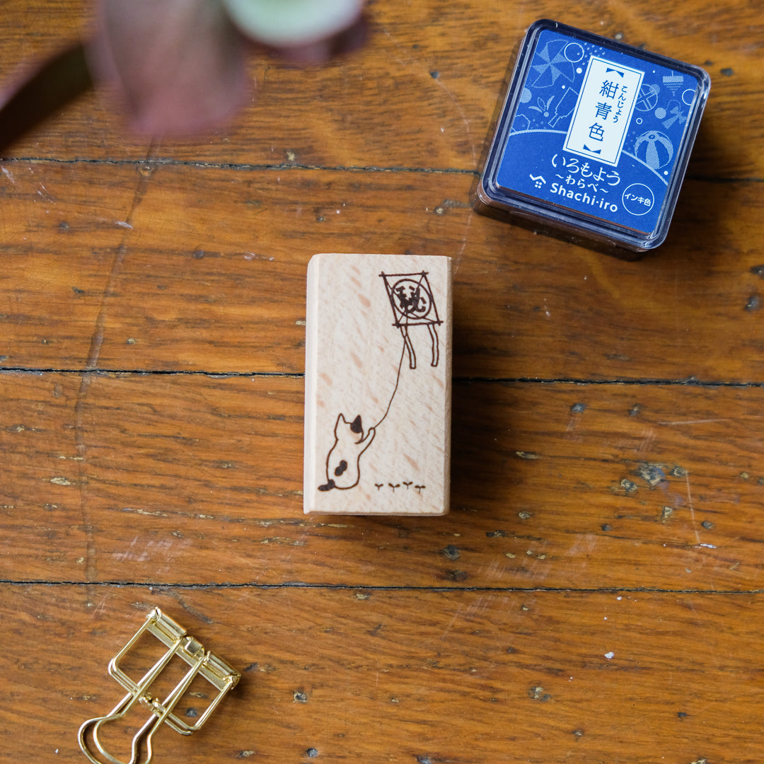 Pottering Cat - Cat Seal-Large Stamp - LH-14 Secret