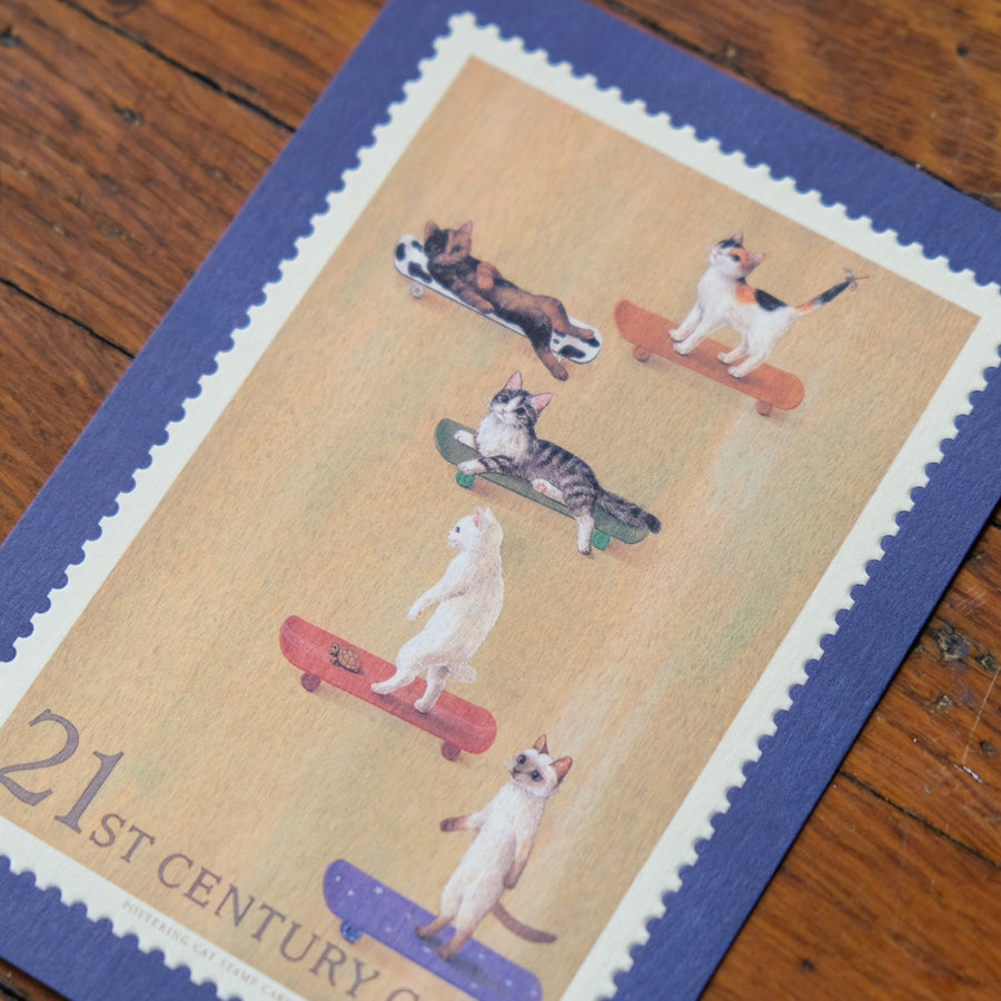 Pottering Cat - Stamp Series Postcard - PC-06 Skateboard