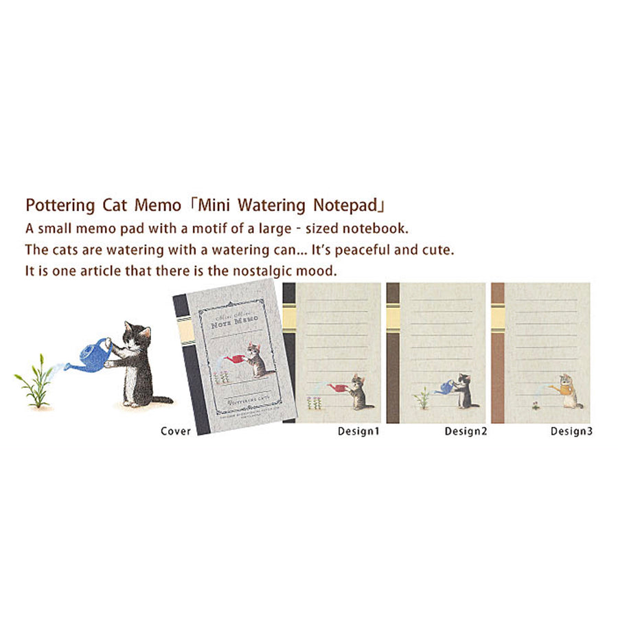 Pottering Cat - Notepad - DN-10 Mini Watering