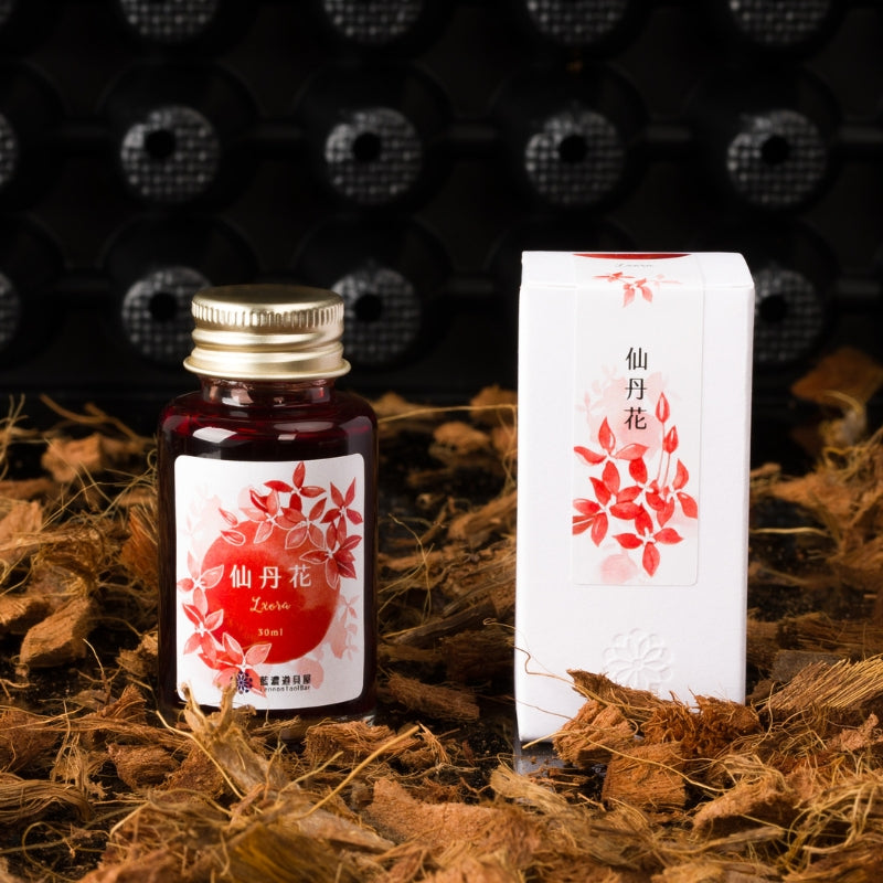 Lennon Tool Bar Fountain Pen Ink 30ml Bottle -2024 Spring - Ixora