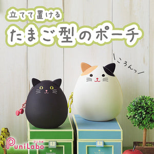 Lihit Lab Egg Pouche Medium - Calico Cat Mikecat