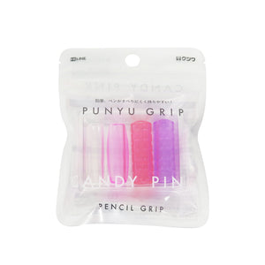 Punyu Grip Pen & Pencil Grip Set - Pink