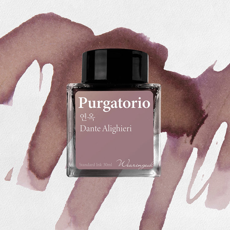 Wearingeul Fountain Pen Ink - Purgatorio