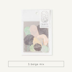 Iroha Quarry Stone Seal Sticker Flakes - Beige Mix