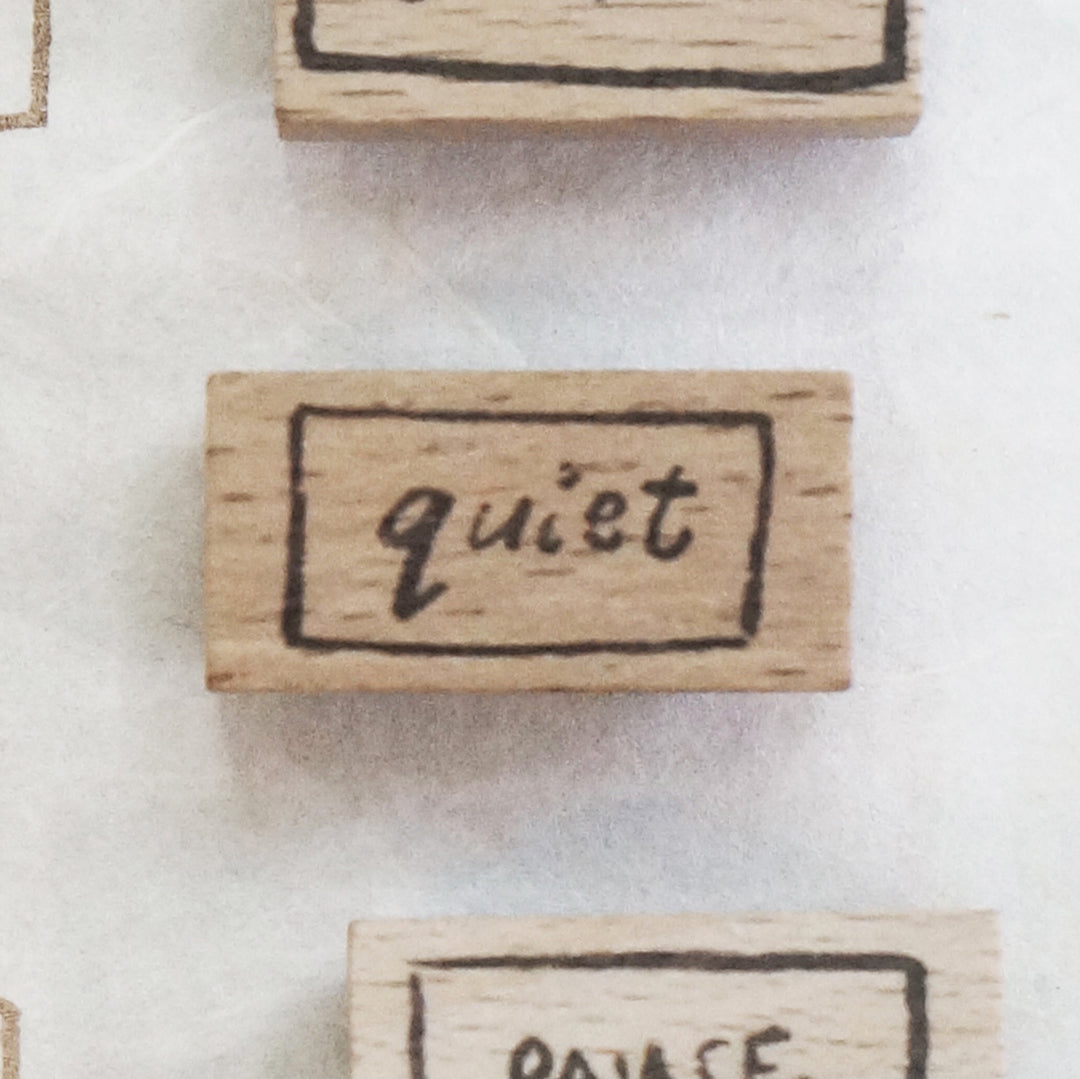 PRE ORDER: Black Milk Project FRAME Rubber Stamp - Quiet BMP306