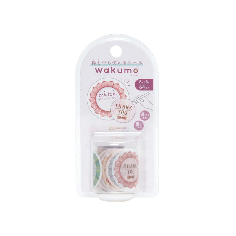 Sun-Star Wakumo Sticker Roll - Circle: Rosettes & Messages