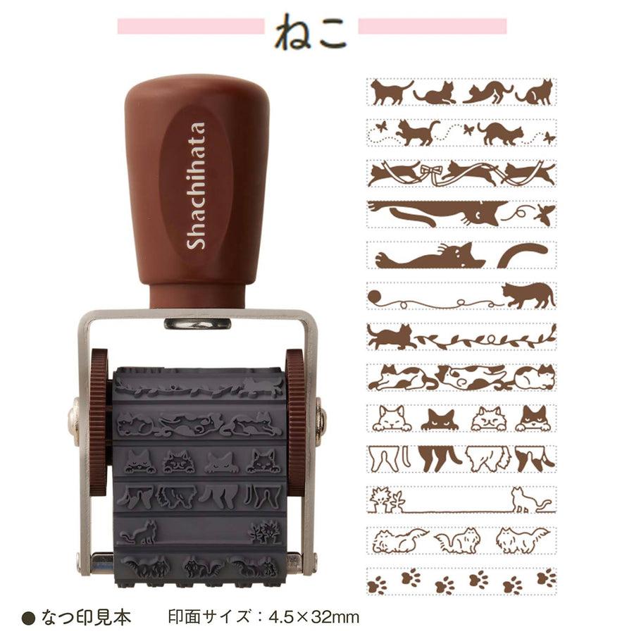 Shachihata Rotary Decoration Stamp - NRD-13A2 Cat