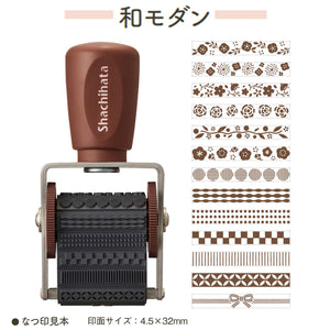 Shachihata Rotary Decoration Stamp - NRD-13A6 Japanese Modern