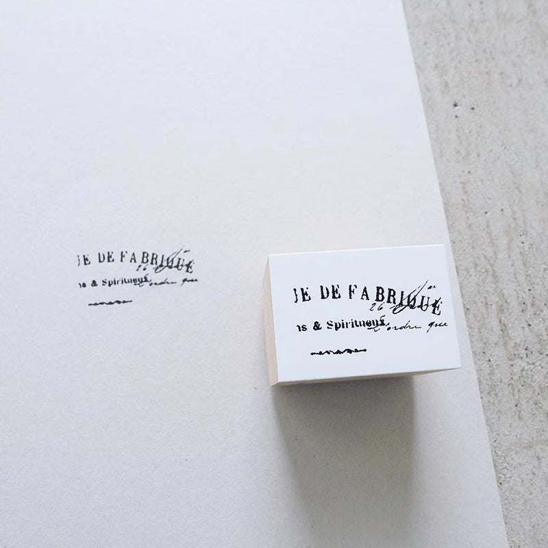Yohaku Rubber Stamp - S-058