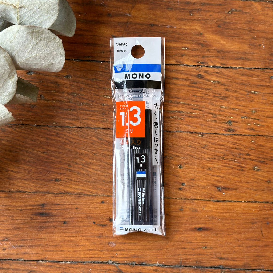 Tombow MONO Work Refill Sharpie 1.3 - B