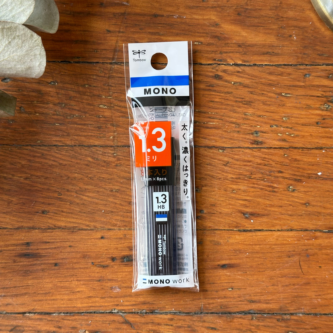 Tombow MONO Work Refill Sharpie 1.3 - HB