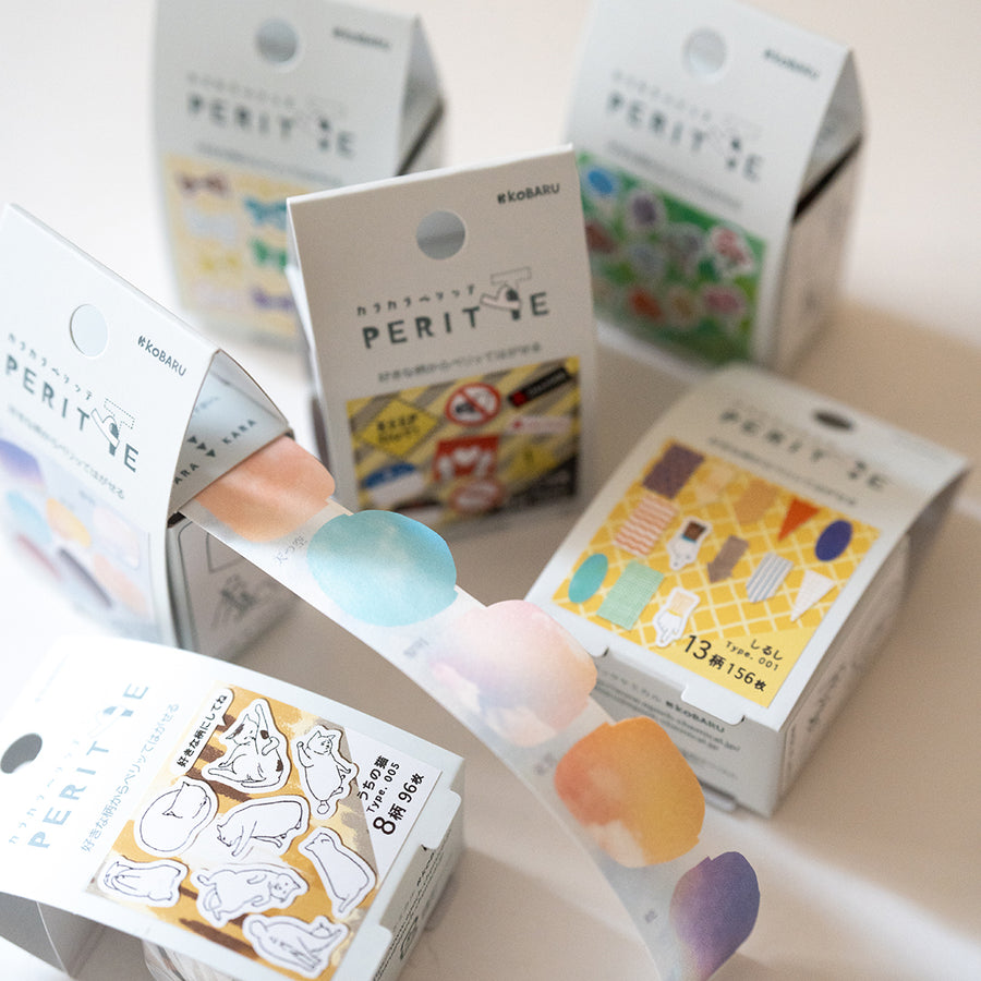 Cara Cara Peritte Washi Tape Sticker Roll - 001 Point