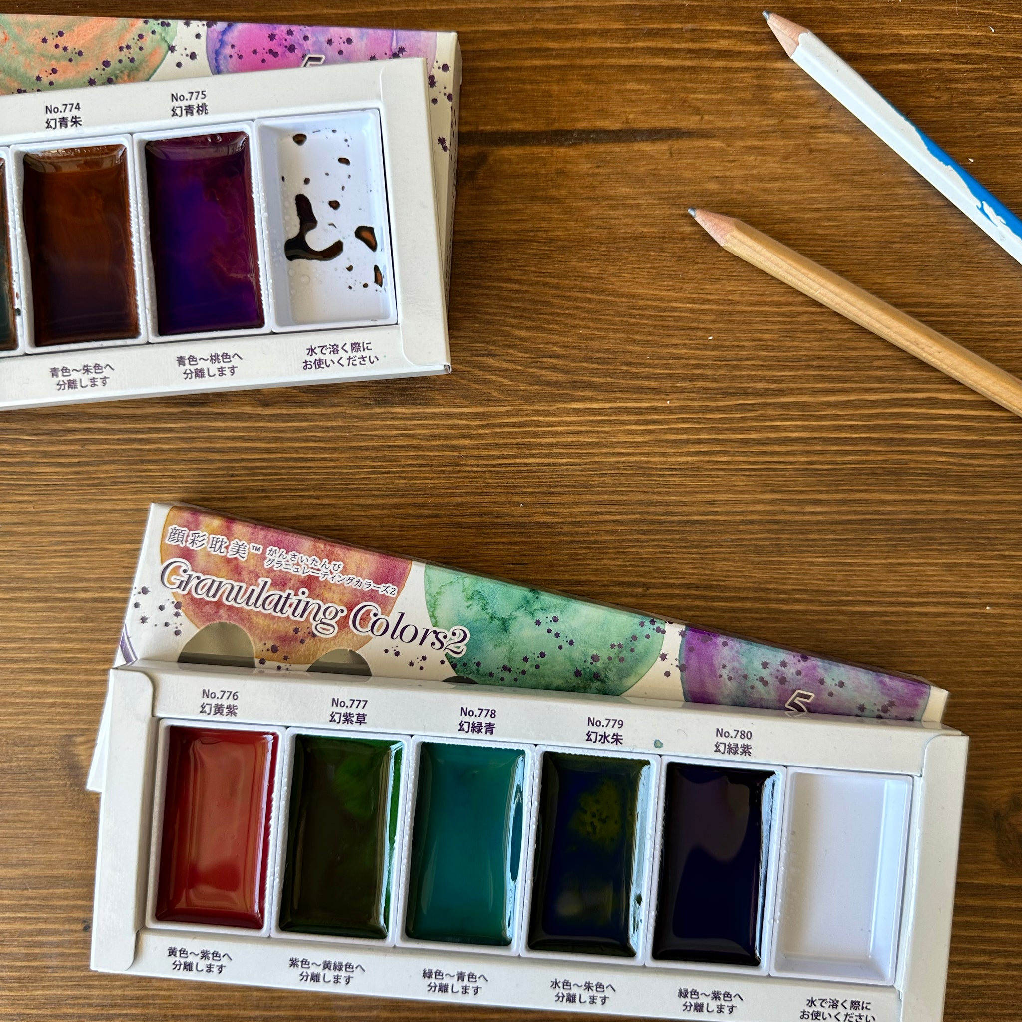Kuretake Gansai Tambi Watercolour Granulating Colors 2 (5 colors) MC20GN2/5V