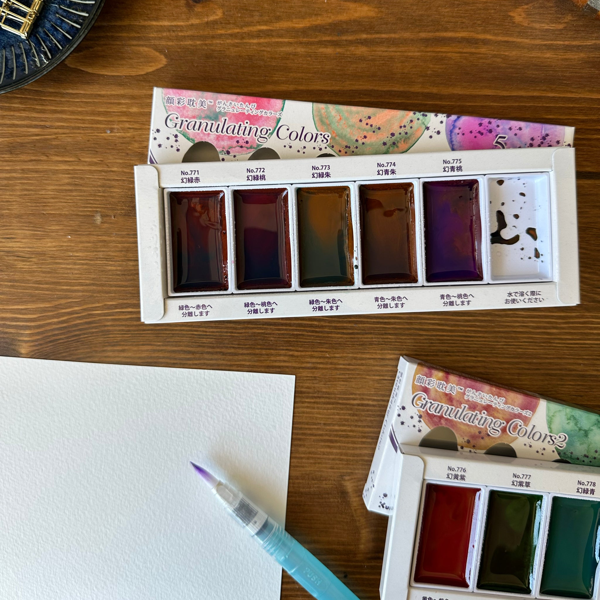 Kuretake Gansai Tambi Watercolour Granulating Color Set (5 colors) MC20GN/5V