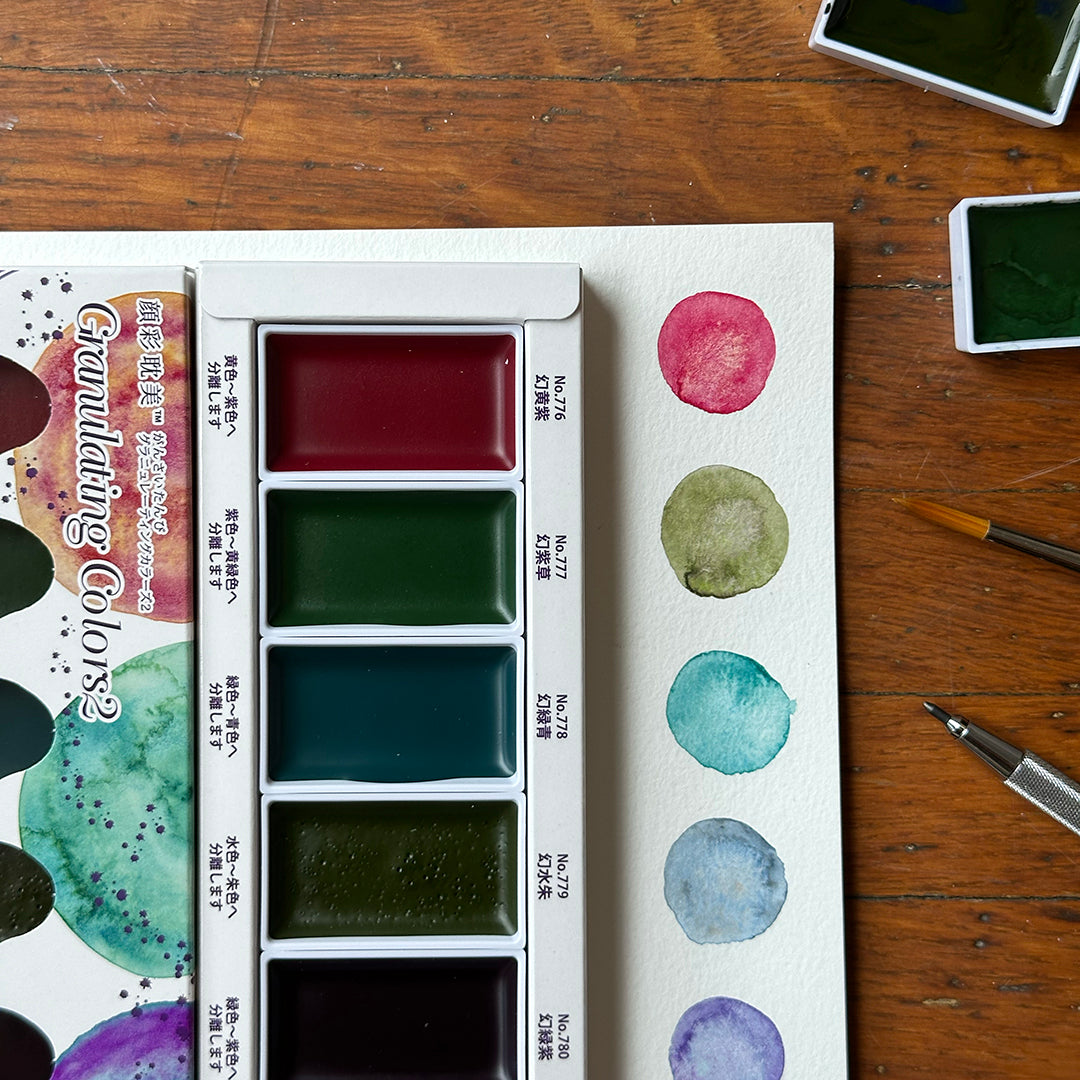 Kuretake Gansai Tambi Watercolour Granulating Colors 2 (5 colors) MC20GN2/5V