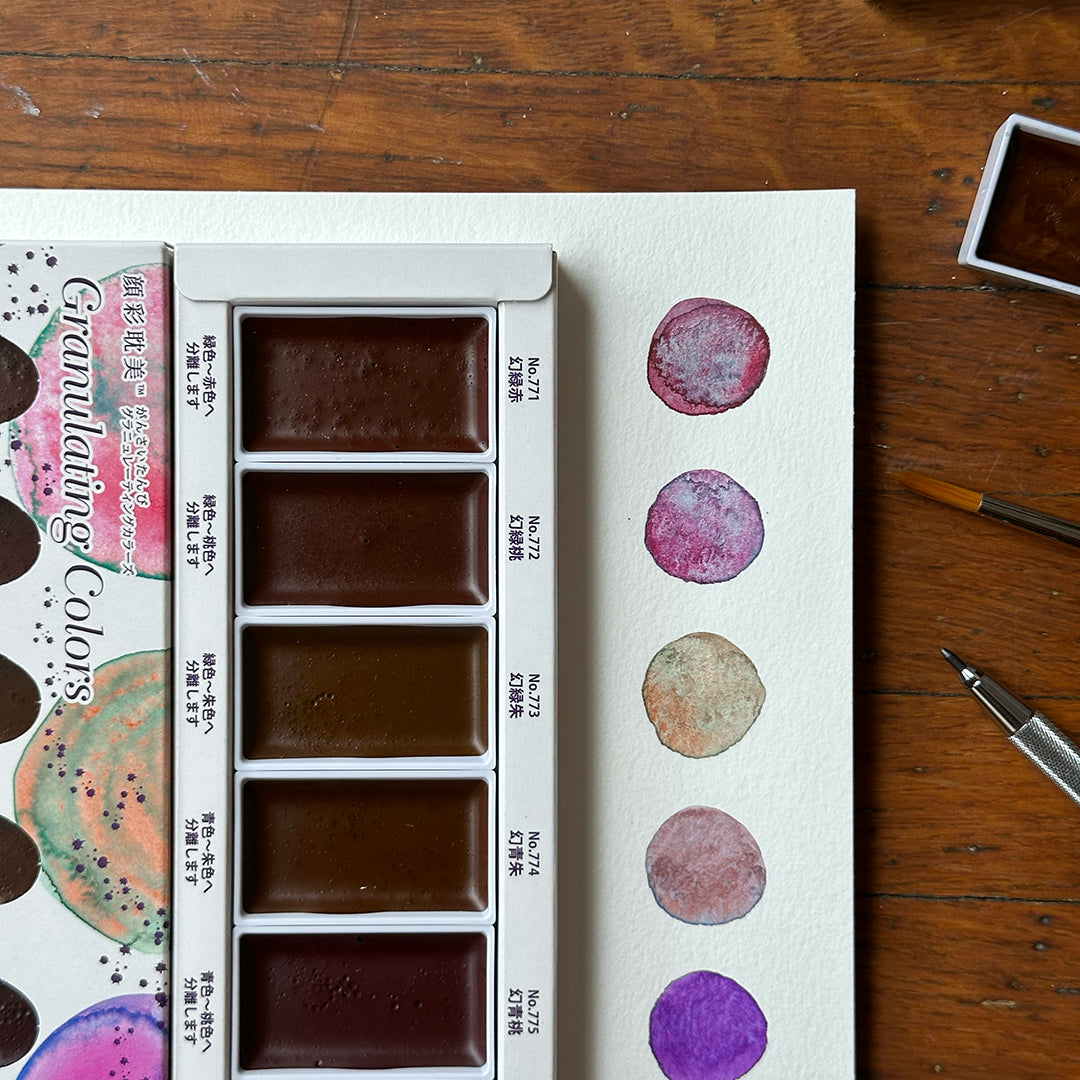 Kuretake Gansai Tambi Watercolour Granulating Color Set (5 colors) MC20GN/5V