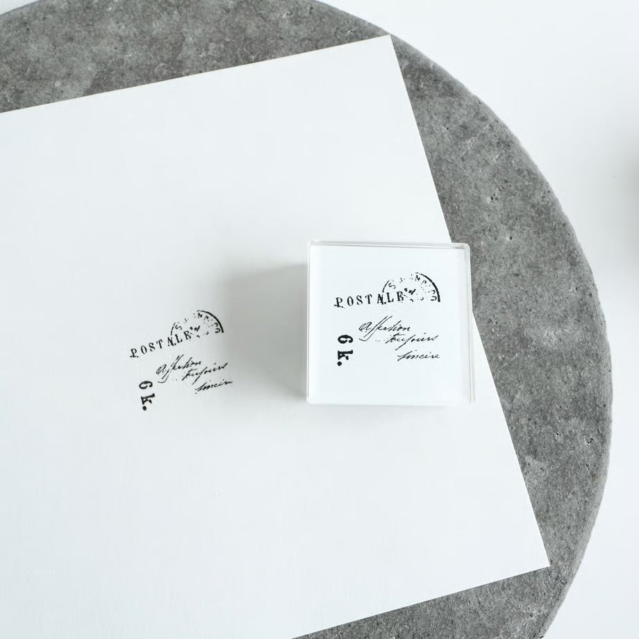 Yohaku Square Stamp - SS-004 - Nuance