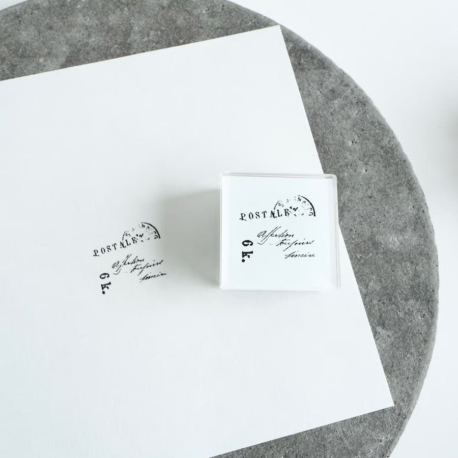 Yohaku Square Stamp - SS-004 - Nuance