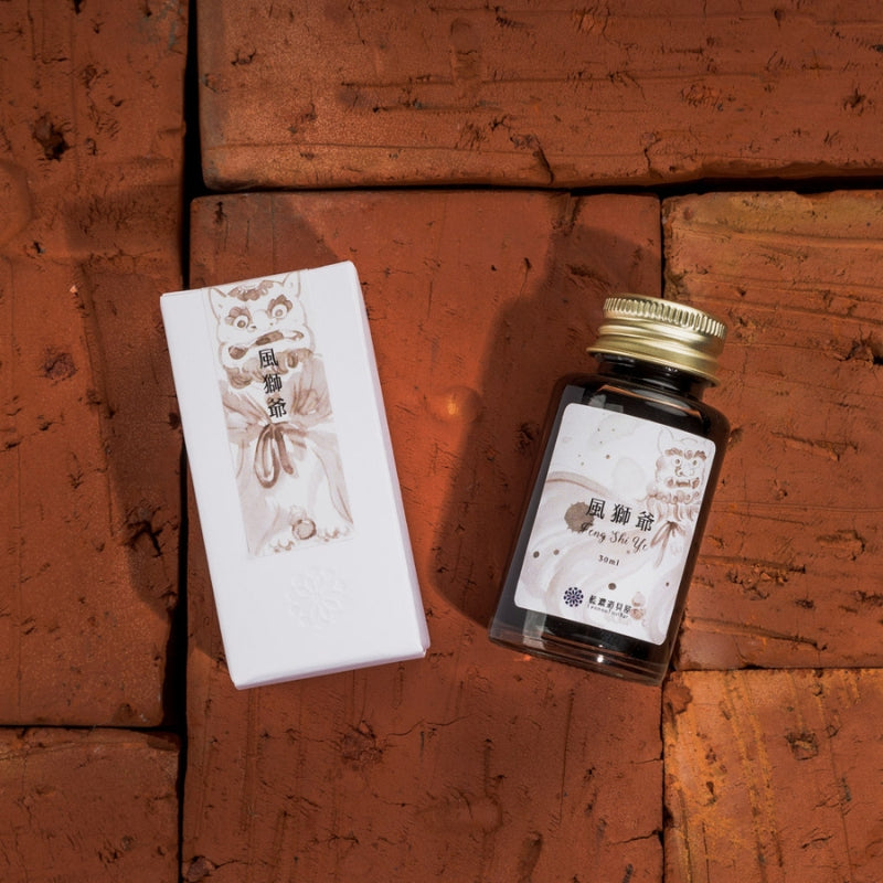 Lennon Tool Bar Fountain Pen Ink 30ml Bottle - 2024 Summer - Feng Shi Ye