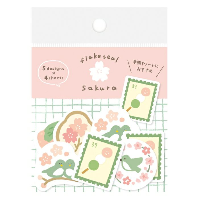 Furukawa Paper Paper Sticker Flakes - Sakura QSA192