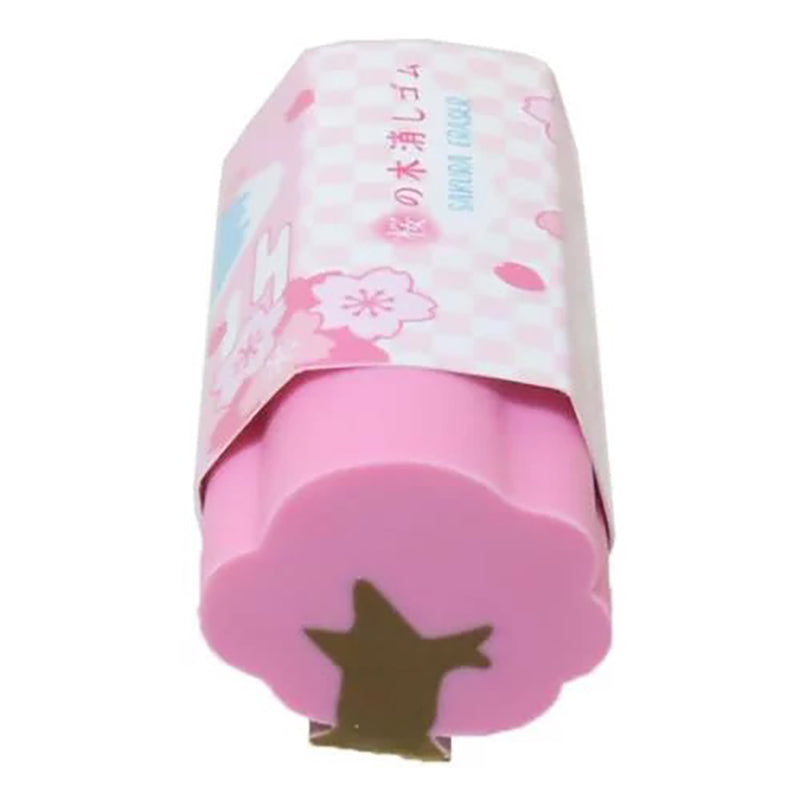 Shaped Eraser - Sakura Tree