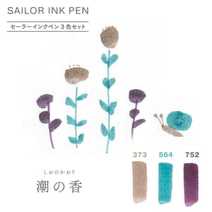 Sailor Ink Studio Dual Tip Brush Markers - Scent of Tide - 003