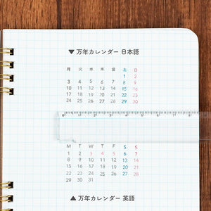 Shachihata  Connected Number Stamp Perpetual Calendar