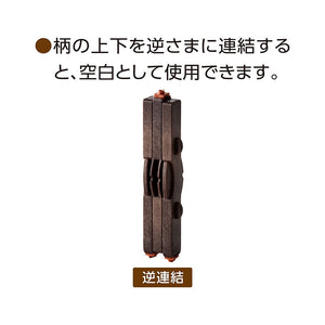 Shachihata  Connected Number Stamp Perpetual Calendar