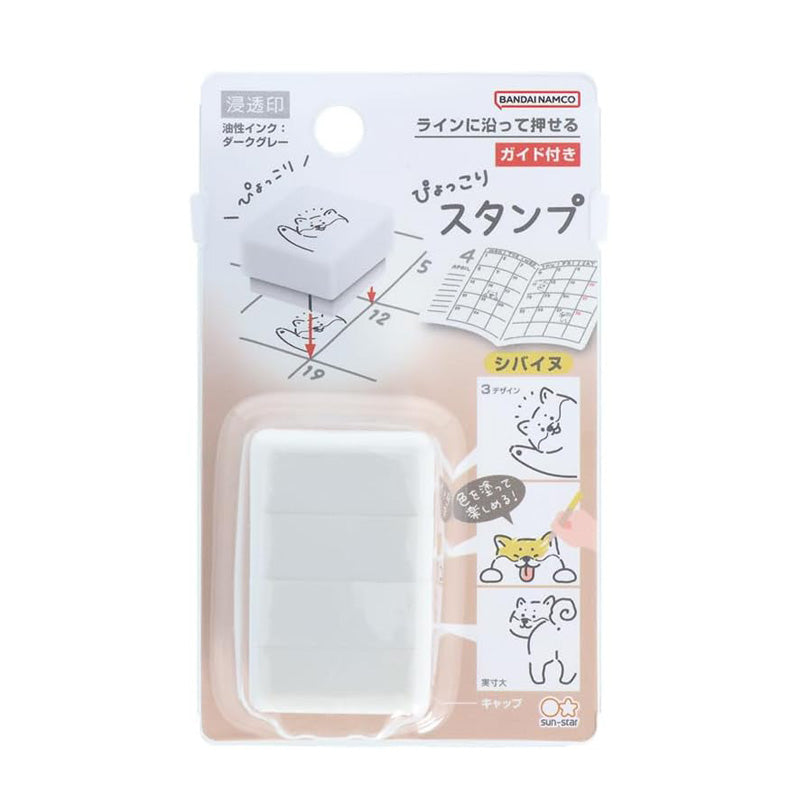 Sun-Star Pyokkori Stamp - S3222896 Shiba Inu
