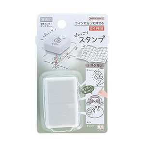 Sun-Star Pyokkori Stamp - S3222942 Sloth