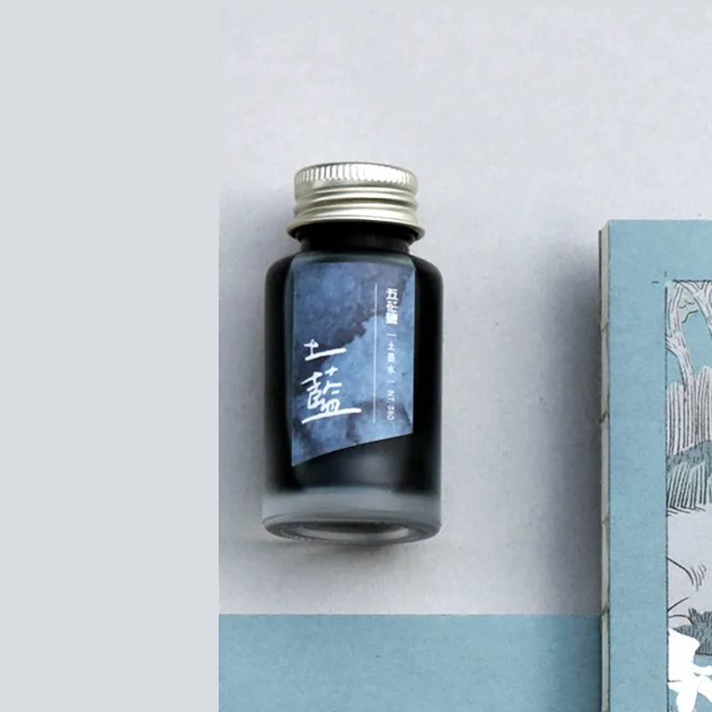 Ink Institute Fountain Pen Ink - Baconpress: Terra Blue