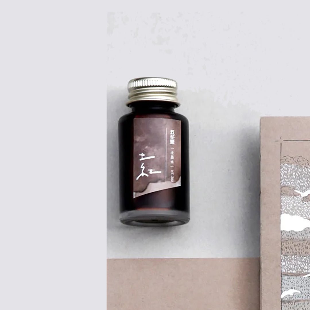 Ink Institute Fountain Pen Ink - Baconpress: Terra Red