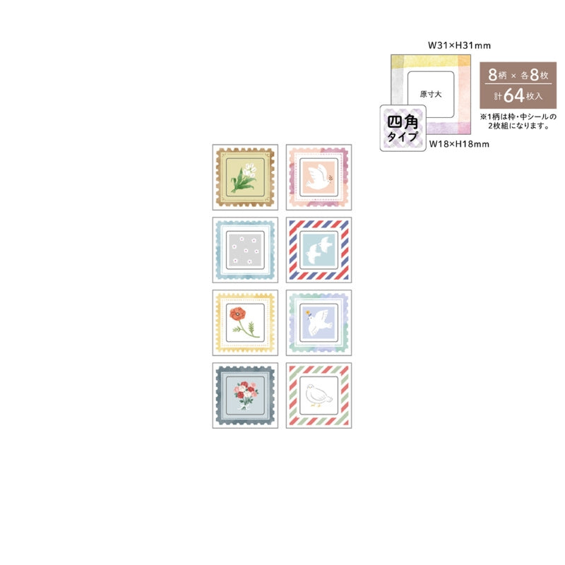 Sun-Star Wakumo Sticker Roll - Square: Stamps & Flowers and Birds