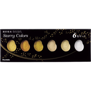 Kuretake Gansai Tambi Watercolour Starry Color Set (6 colors) MC20SC/6V