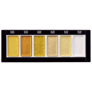 Kuretake Gansai Tambi Watercolour Starry Color Set (6 colors) MC20SC/6V