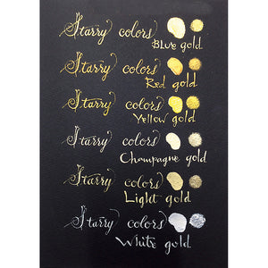 Kuretake Gansai Tambi Watercolour Starry Color Set (6 colors) MC20SC/6V