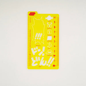OCT. 1 Pre Order: 2024 Hobonichi - ONE PIECE Magazine Stencil