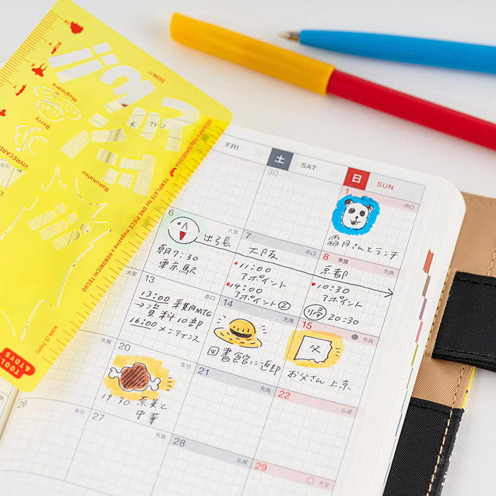 OCT. 1 Pre Order: 2024 Hobonichi - ONE PIECE Magazine Stencil