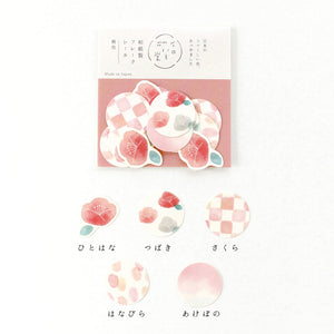 Furukawa Paper Co. Washi flake Seal Sticker Flakes Pink Iroirodo