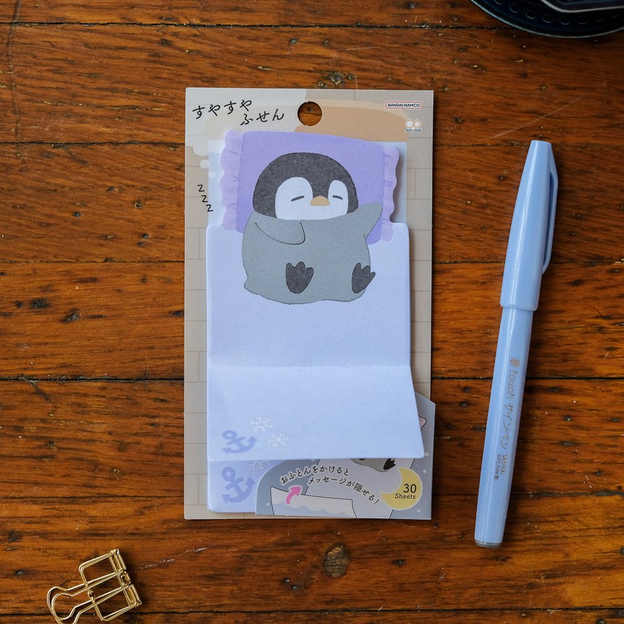 Sun-Star Sleepytime Sticky Notes - Penguin