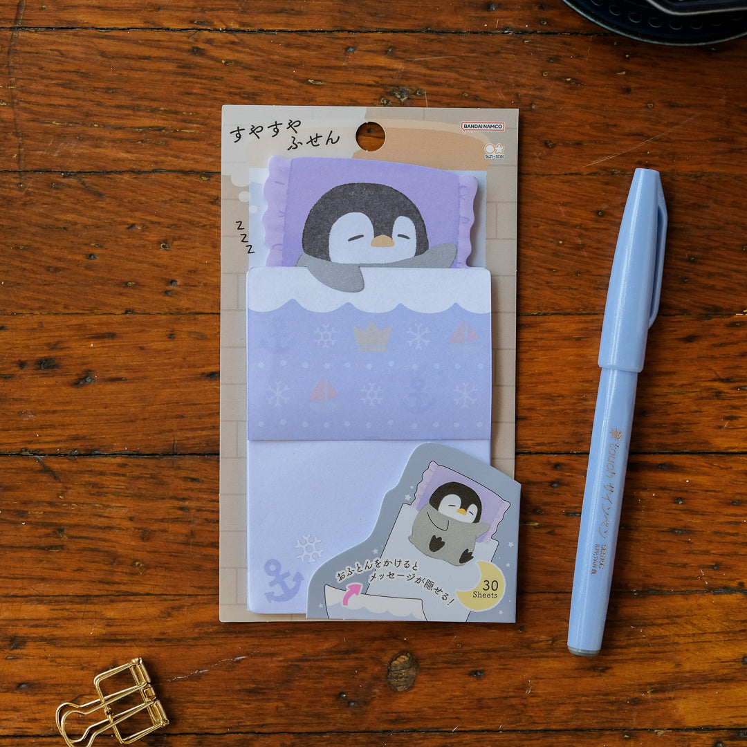 Sun-Star Sleepytime Sticky Notes - Penguin