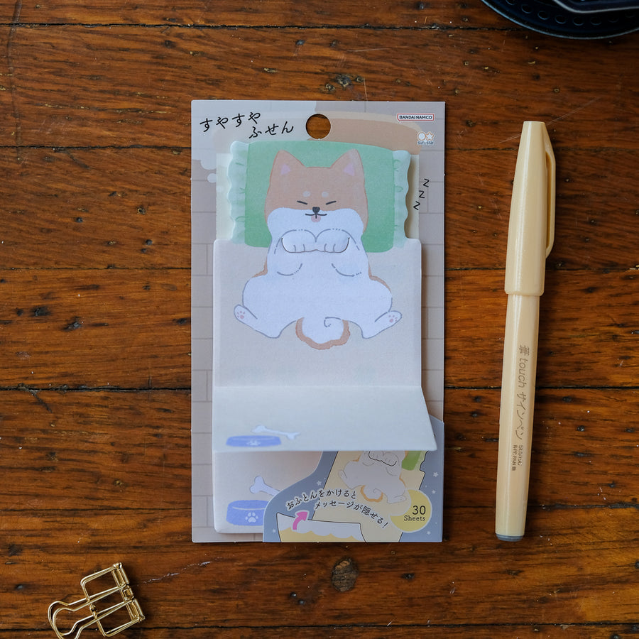 Sun-Star Sleepytime Sticky Notes - Dog