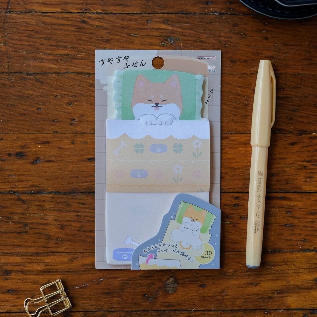 Sun-Star Sleepytime Sticky Notes - Dog