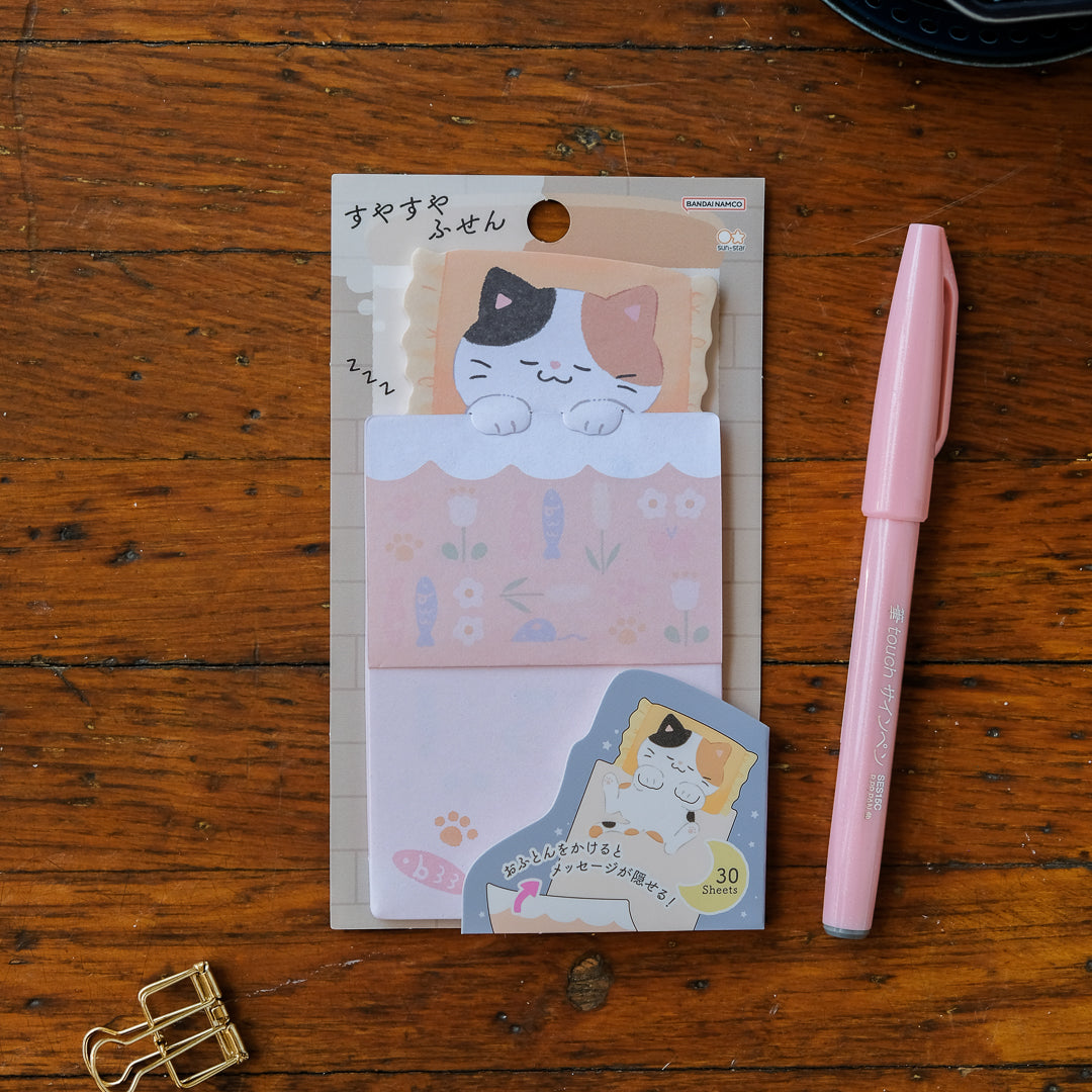 Sun-Star Sleepytime Sticky Notes - Cat