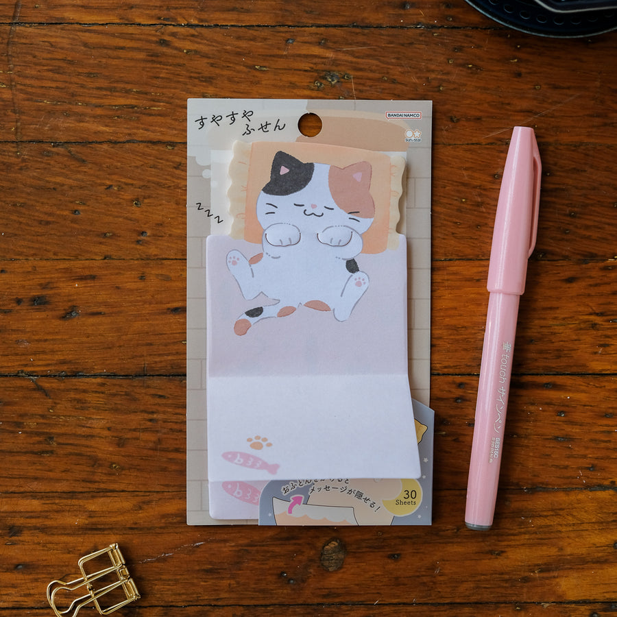 Sun-Star Sleepytime Sticky Notes - Cat