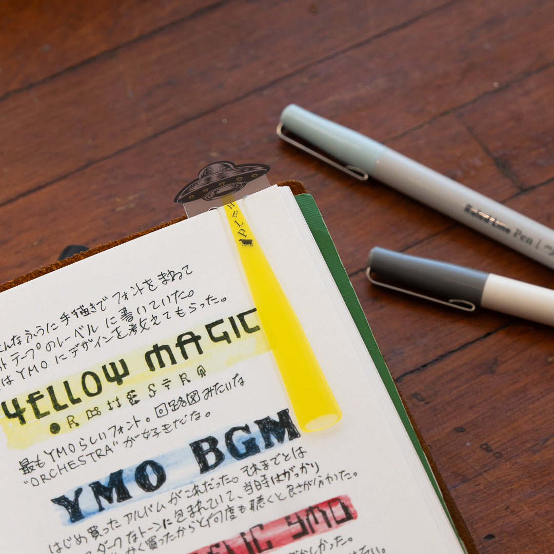 UFO Bookmark - Yellow