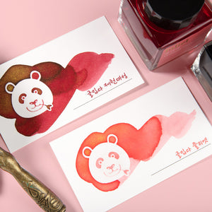Wearingeul Ink Color Swatch Cards - Panda