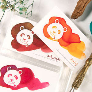 Wearingeul Ink Color Swatch Cards - Panda
